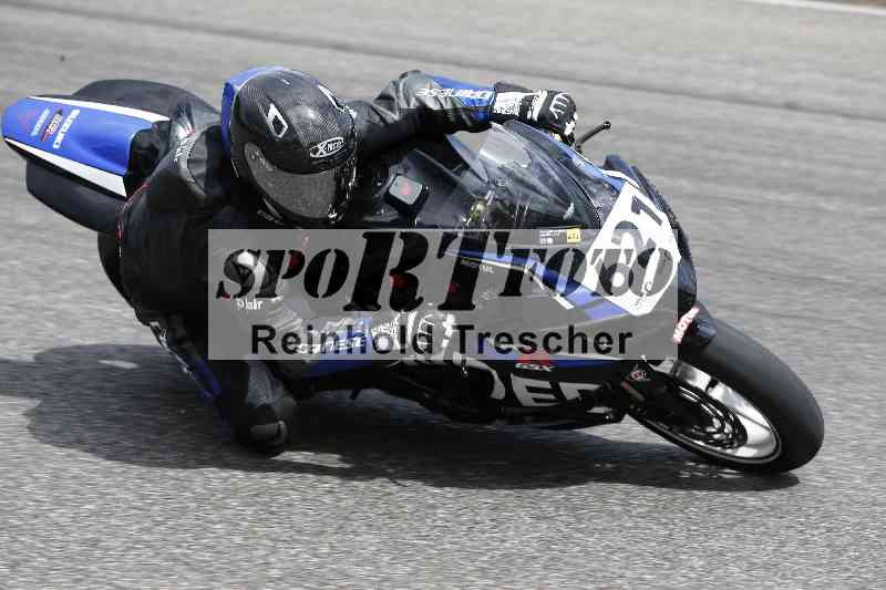 /34 25.07.2025 Speer Racing ADR/Gruppe gelb/621